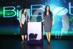 Preity Zinta At Launch Of Nutraceuticals Product For Menopausal Women on 24th March 2017